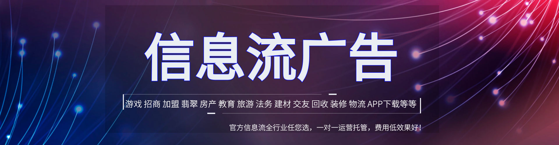 应县sem怎么做