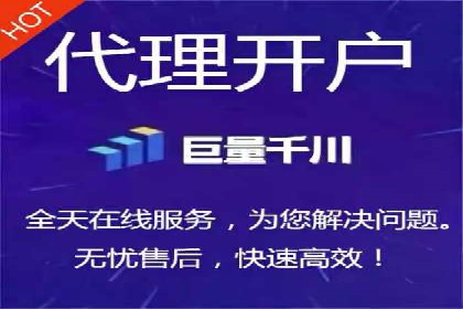 百度竞价个人开户案例剖析：如何实现广告效果最大化