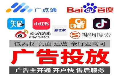 快速拓展用户：推广开户的实战经验分享